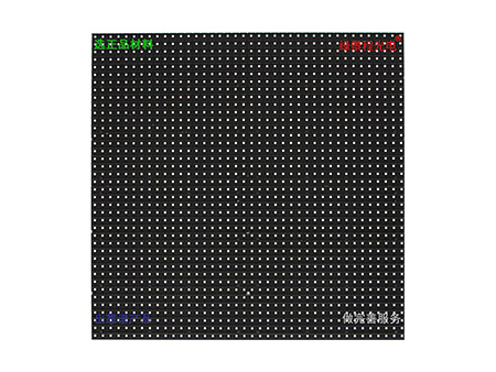 戶外前維護(hù)P8-SMD-GX-SG2727-4S