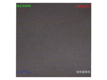 室內(nèi)P1.875-SMD1515-32S
